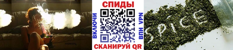 Бутират бутандиол  mega рабочий сайт  Новочеркасск 