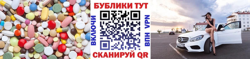 ЭКСТАЗИ DUBAI  мега ссылки  Новочеркасск 