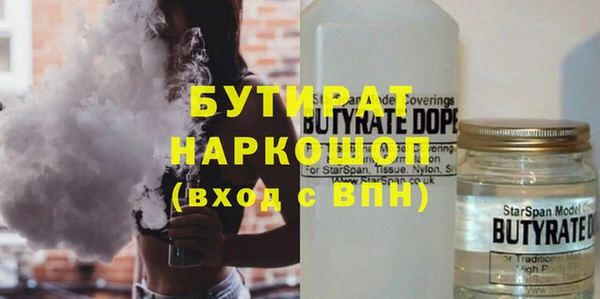 Альфа ПВП Алексеевка