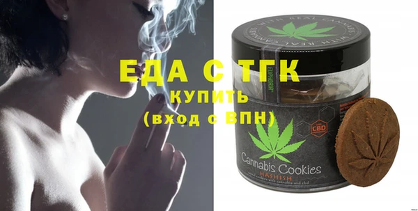 героин Абинск