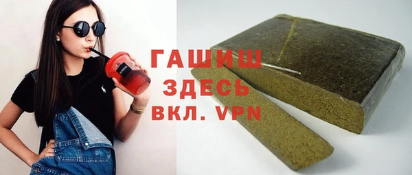 Альфа ПВП Алексеевка