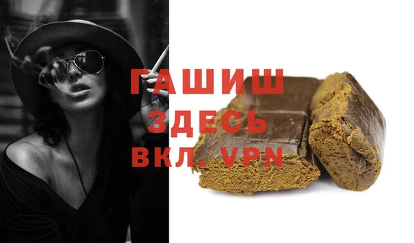 крисы Алексин