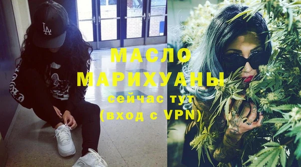 дживик Абдулино