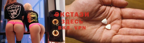 дурь Нефтекумск