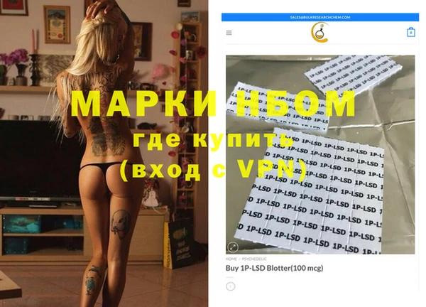 крисы Алексин