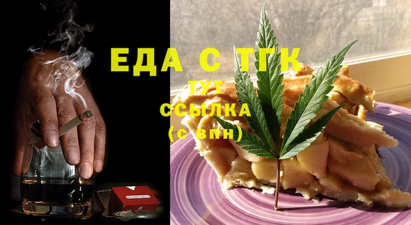 дживик Абдулино