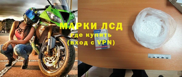 Альфа ПВП Алексеевка