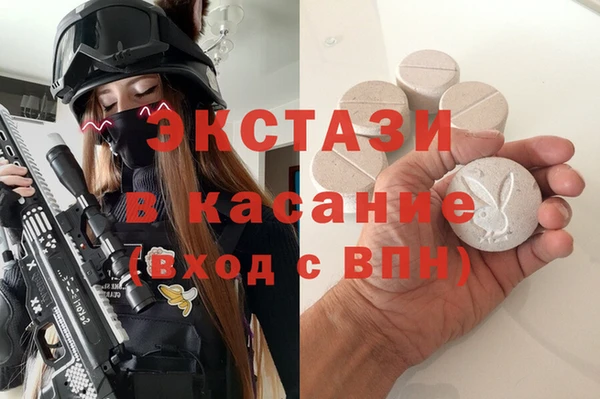 дживик Абдулино