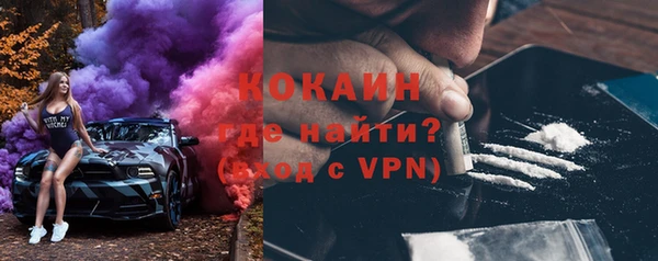 дживик Абдулино