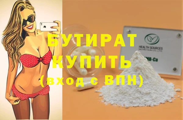 Альфа ПВП Алексеевка