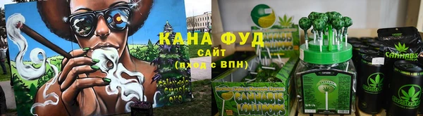 героин Абинск