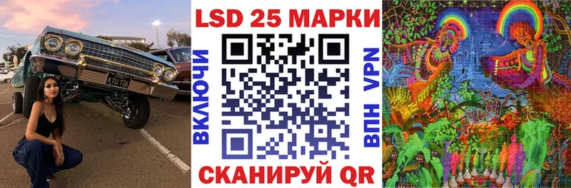 Марки NBOMe 1,5мг  где найти наркотики  Новочеркасск 